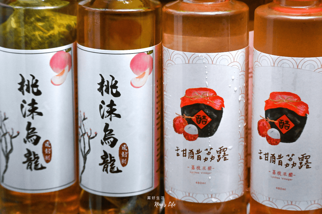 台中逢甲晚餐宵夜柒息地串燒居酒屋菜單訂位@寗好生活