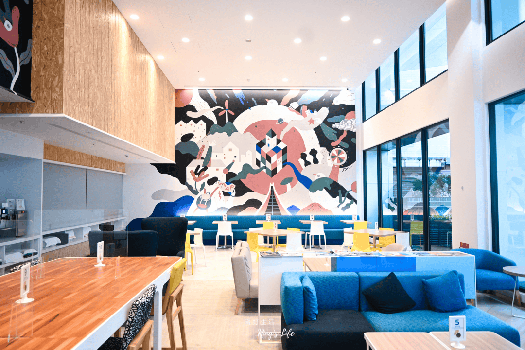 臺中逢甲智選假日酒店|夜市鬧中取靜現代感商旅推薦!免費停車場/早餐 - 第4張圖 臺中逢甲夜市附近商務住宿早餐停車場推薦逢甲智選假日酒店@寗好生活