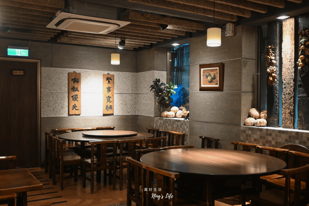 台北永康街美食推薦喫飯食堂菜單評價＠寗好生活