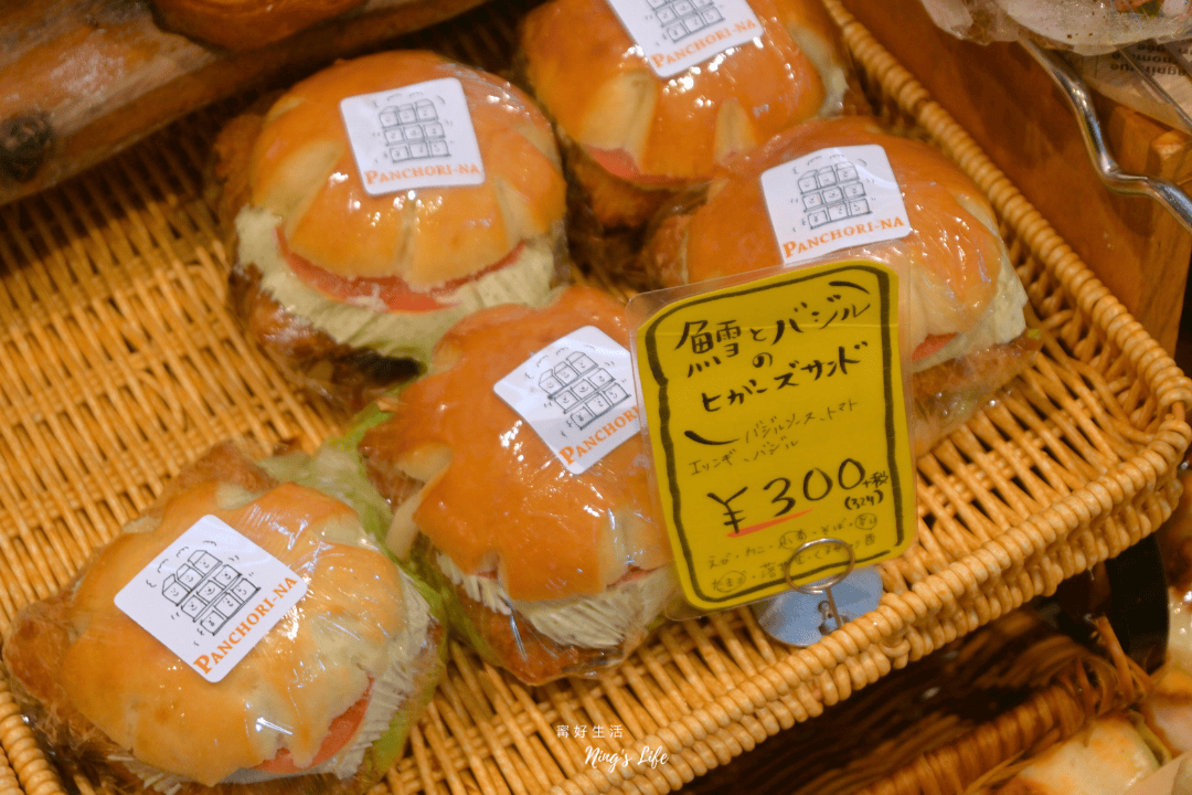 沖神麵包名護美食推薦PANCHORI-NA＠寗好生活