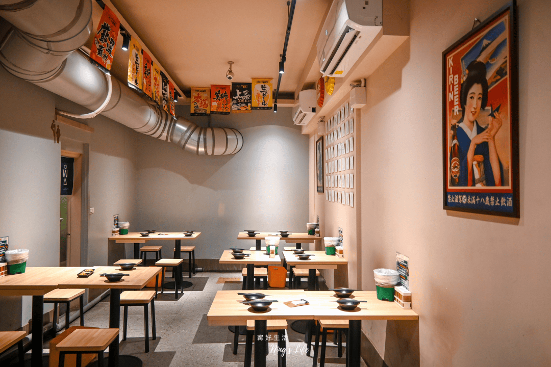 台中逢甲晚餐宵夜柒息地串燒居酒屋菜單訂位@寗好生活
