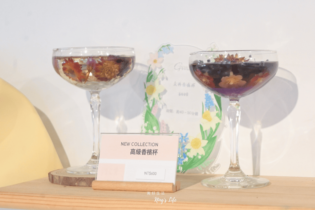 Goocho玩蠟燭｜果凍蠟燭DIY初體驗！南投埔里親子/室內手作景點推薦