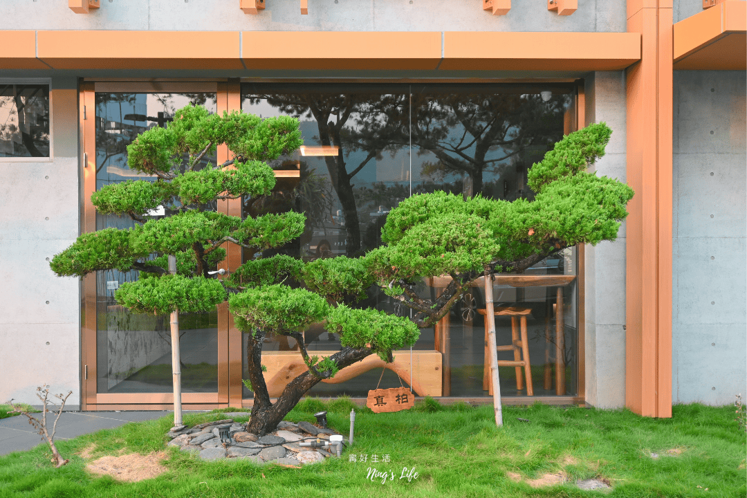 埔里春天度假村民宿|近5千坪庭園、山嵐景觀!可包棟、含早餐 - 第12張圖 埔里春天度假村民宿|近5千坪庭園、山嵐景觀!可包棟、含早餐