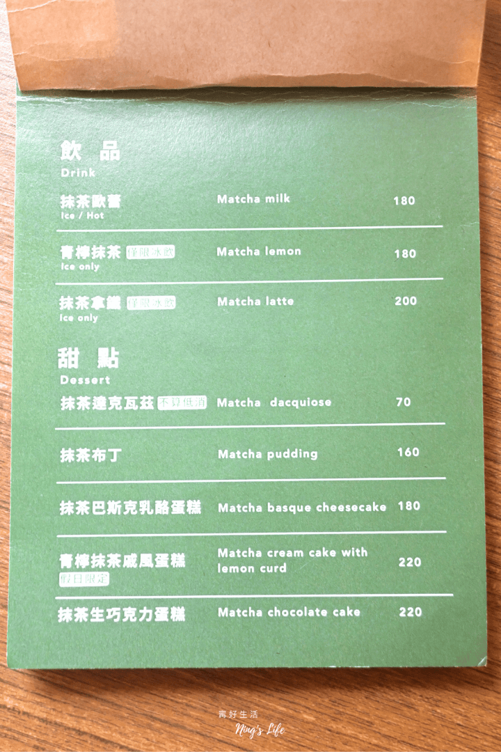 貳氖福商行|柯基控必收!手作戚風自烘咖啡 台北西門咖啡廳 - 第6張圖 貳氖福商行|柯基控必收!手作戚風自烘咖啡 台北西門咖啡廳
