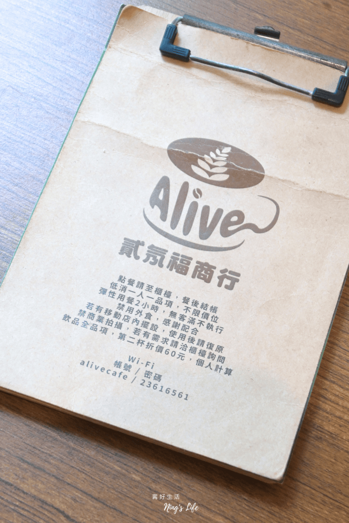貳氖福商行|柯基控必收!手作戚風自烘咖啡 台北西門咖啡廳 - 第1張圖 貳氖福商行|柯基控必收!手作戚風自烘咖啡 台北西門咖啡廳