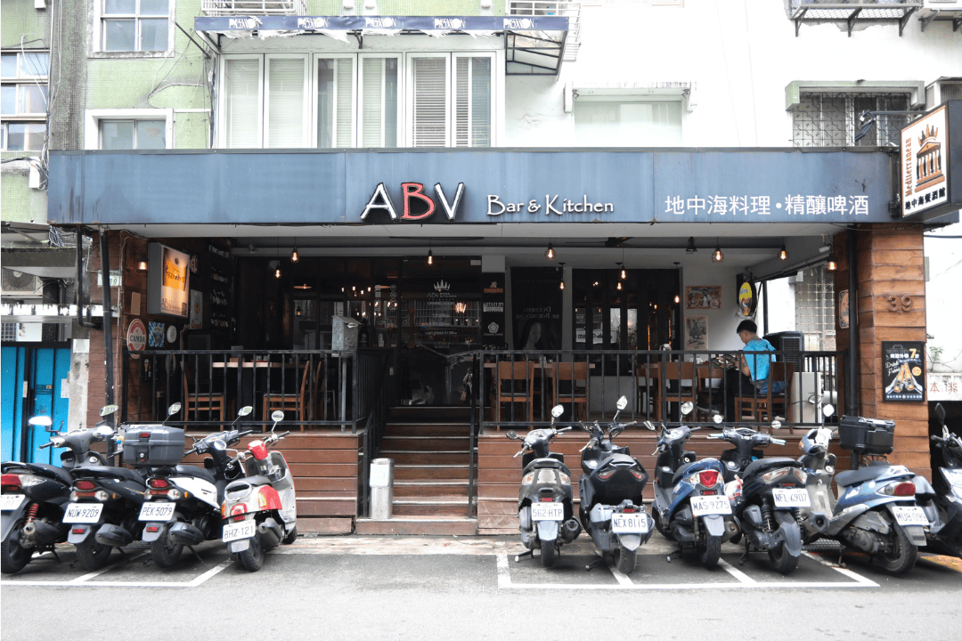 台北東區早午餐推薦!ABV地中海餐酒館光復店均一價349、不限時 - 第7張圖 台北東區國父紀念館站早午餐聚餐推薦ABV地中海餐酒館光復店菜單價位@寗好生活