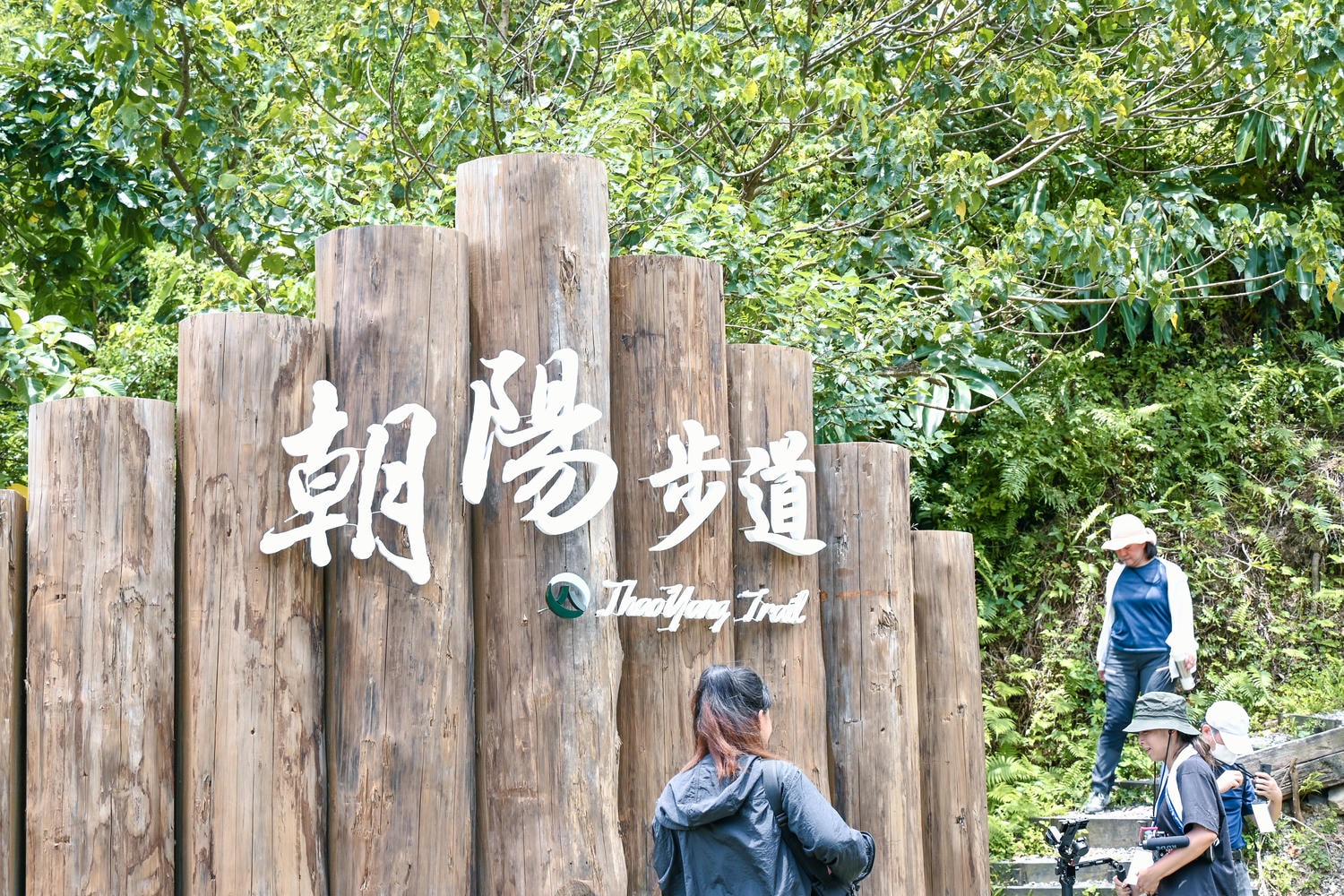 宜蘭金牌農村秘境!9個朝陽必訪景點美食、茶籽堂遊程分享 - 第16張圖 宜蘭金牌農村秘境!9個朝陽必訪景點美食、茶籽堂遊程分享