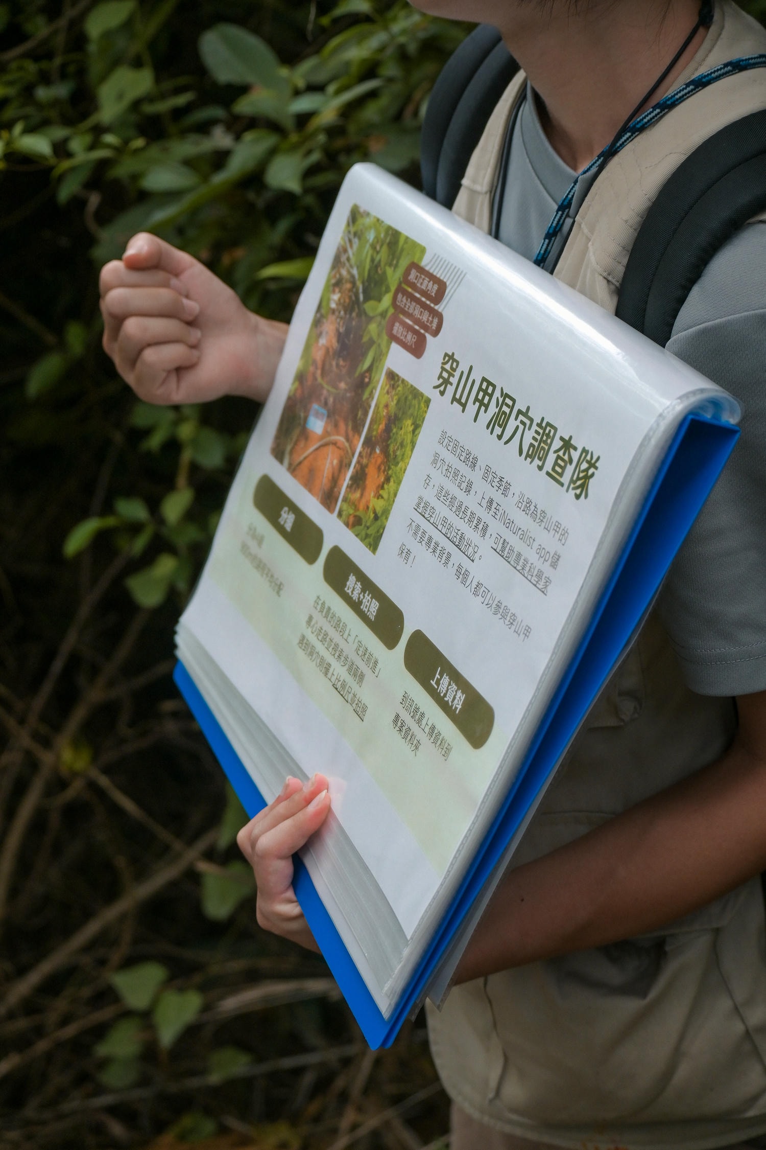 宜蘭金牌農村秘境!9個朝陽必訪景點美食、茶籽堂遊程分享 - 第17張圖 宜蘭金牌農村秘境!9個朝陽必訪景點美食、茶籽堂遊程分享
