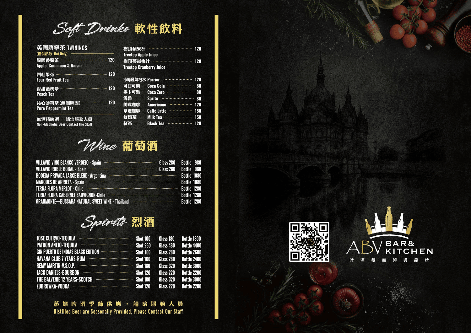 台北東區早午餐推薦!ABV地中海餐酒館光復店均一價349、不限時 - 第6張圖 台北東區國父紀念館站早午餐聚餐推薦ABV地中海餐酒館光復店菜單價位@寗好生活