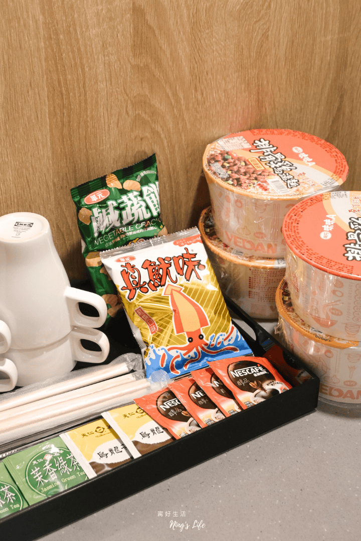 雅薇漫旅行館-凱御旅店|南投市/名間住宿推薦 親子溜滑梯房開箱 - 第9張圖 雅薇漫旅行館-凱御旅店|南投市/名間住宿推薦 親子溜滑梯房開箱