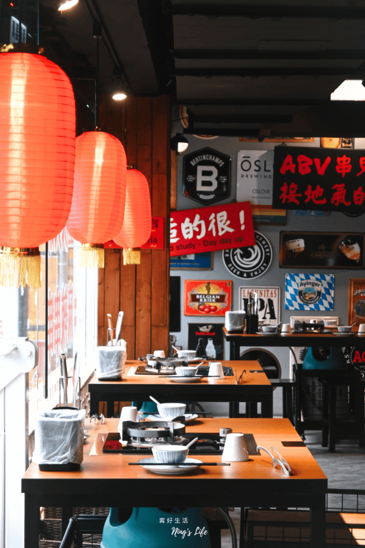 台北西門町火鍋美食推薦ABV串串啤酒館台北西門店菜單價位＠寗好生活