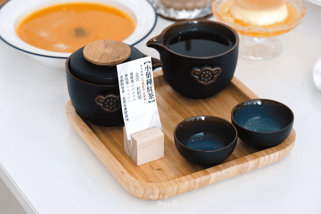 南投埔里義大利麵中式定食茶館推薦夢鄉引菜單評論@寗好生活