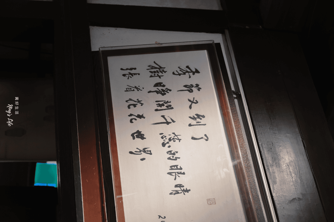 奉茶・十八卯|吳園旁百年日式老屋茶館 鬧中取靜療癒茶席 - 第13張圖 台南吳園百年日式老屋茶館推薦茶席奉茶・十八卯菜單價位@寗好生活
