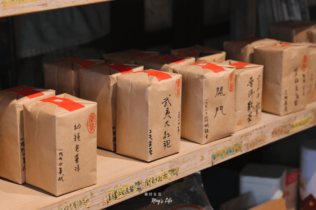 奉茶・十八卯|吳園旁百年日式老屋茶館 鬧中取靜療癒茶席 - 第7張圖 台南吳園百年日式老屋茶館推薦茶席奉茶・十八卯菜單價位@寗好生活