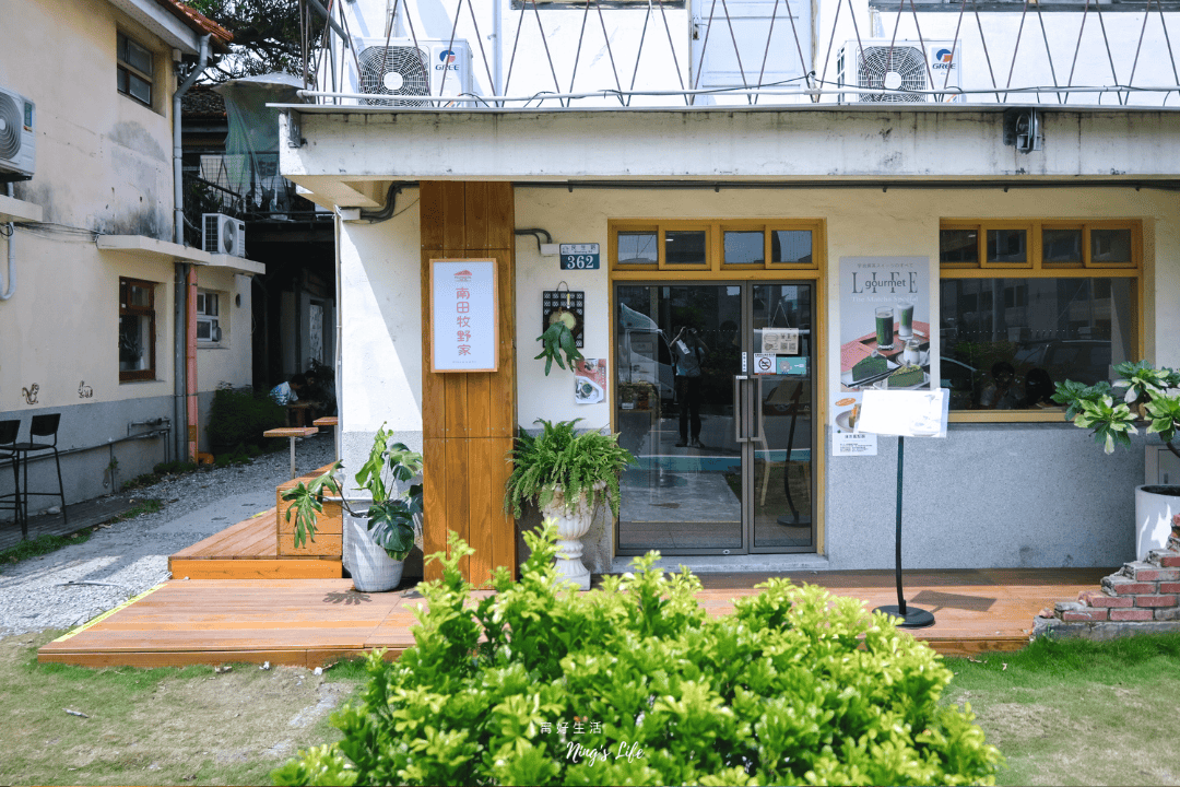 南田牧野家審計門市|台中重度抹茶控必收!審計新村美食甜點推薦 - 第2張圖 南田牧野家審計門市|台中重度抹茶控必收!審計新村美食甜點推薦