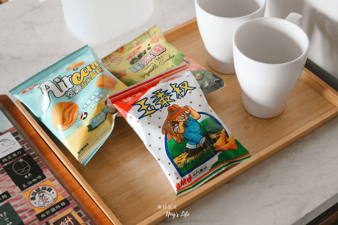 彰化八卦山體育館住宿推薦華宿文旅＠寗好生活