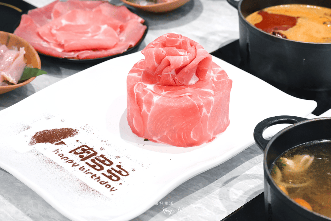 肉多多草屯太平店｜高CP值！輕量套餐299起70種蔬食自助吧不限時吃到飽
