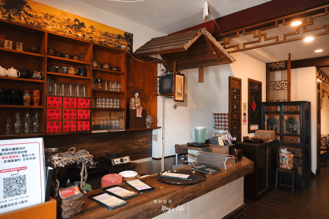 無題茶舍|時代回憶!台南老牌茶館簡餐火鍋 酸梅湯菜脯餅無限續 - 第5張圖 台南東區長榮中學老字號茶館簡餐火鍋推薦無題茶舍菜單@寗好生活