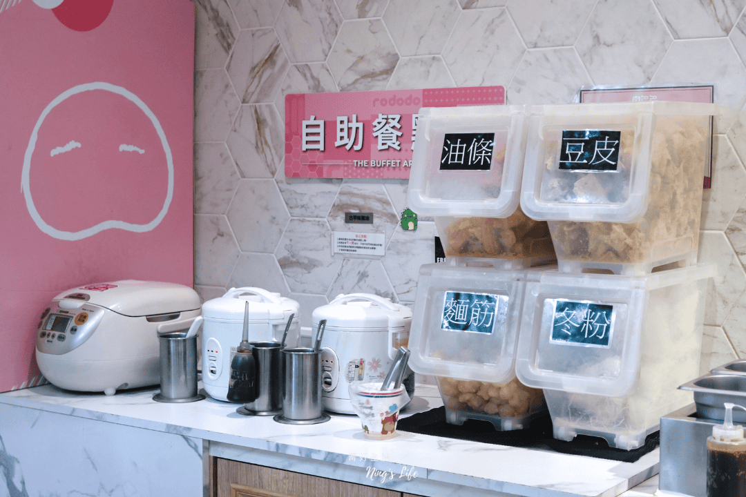 肉多多草屯太平店｜高CP值！輕量套餐299起70種蔬食自助吧不限時吃到飽