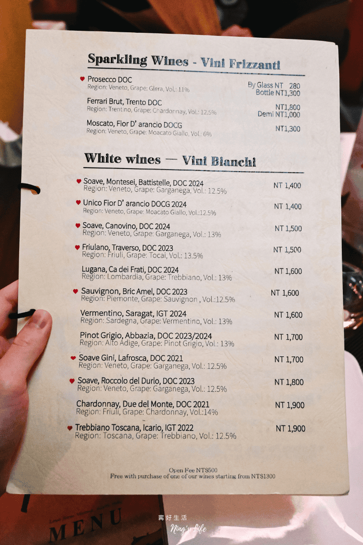 Botega del Vin|台北東區道地北義餐酒館!手工義大利麵.披薩.提拉米蘇 - 第12張圖 台北東區道地北義料理披薩提拉米蘇義大利麵菜單推薦 Botega del Vin @寗好生活