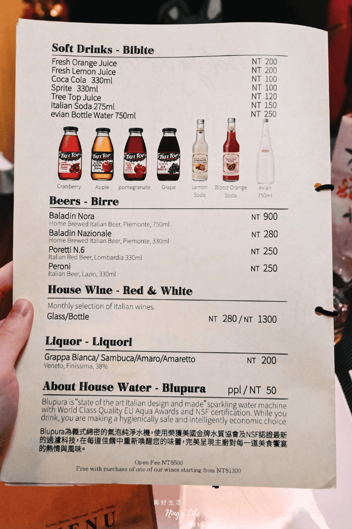 Botega del Vin|台北東區道地北義餐酒館!手工義大利麵.披薩.提拉米蘇 - 第11張圖 台北東區道地北義料理披薩提拉米蘇義大利麵菜單推薦 Botega del Vin @寗好生活