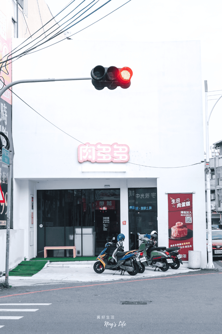 肉多多草屯太平店｜高CP值！輕量套餐299起70種蔬食自助吧不限時吃到飽