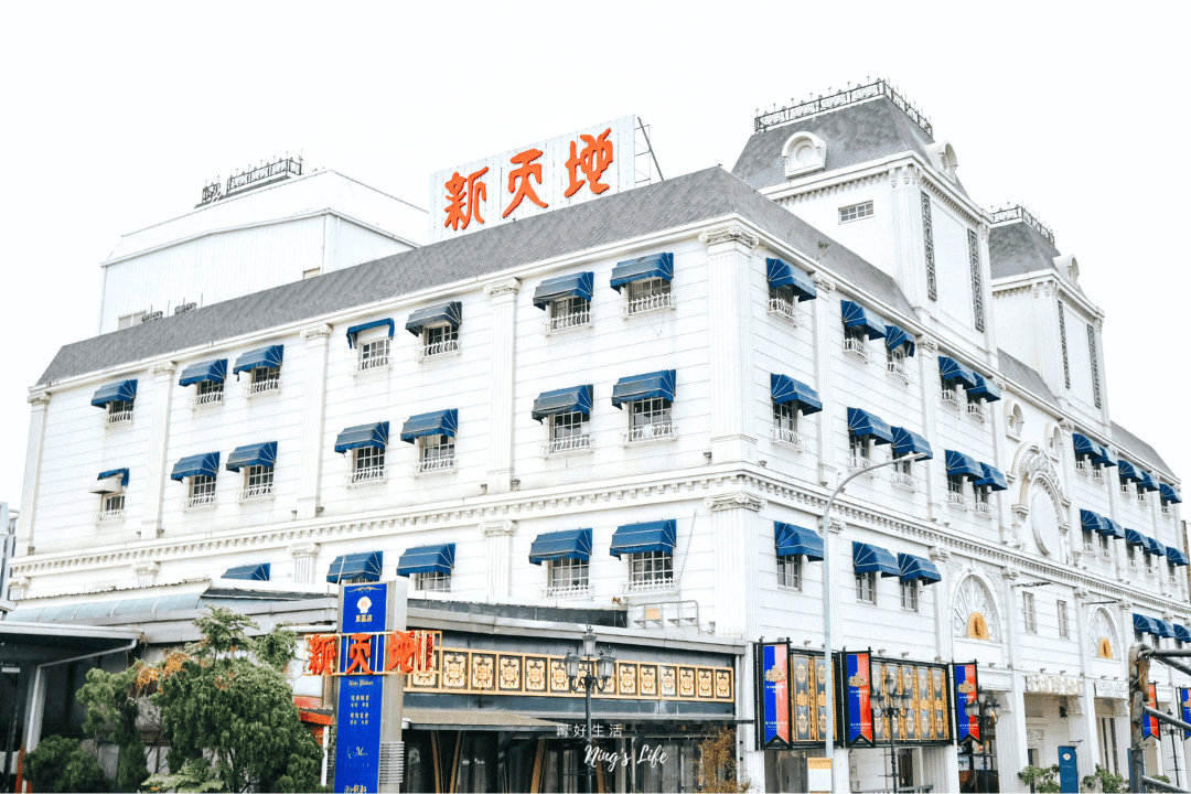 台中港式茶餐廳點心料理聚餐推薦瀚熙軒茶餐廳菜單推薦評價＠寗好生活
