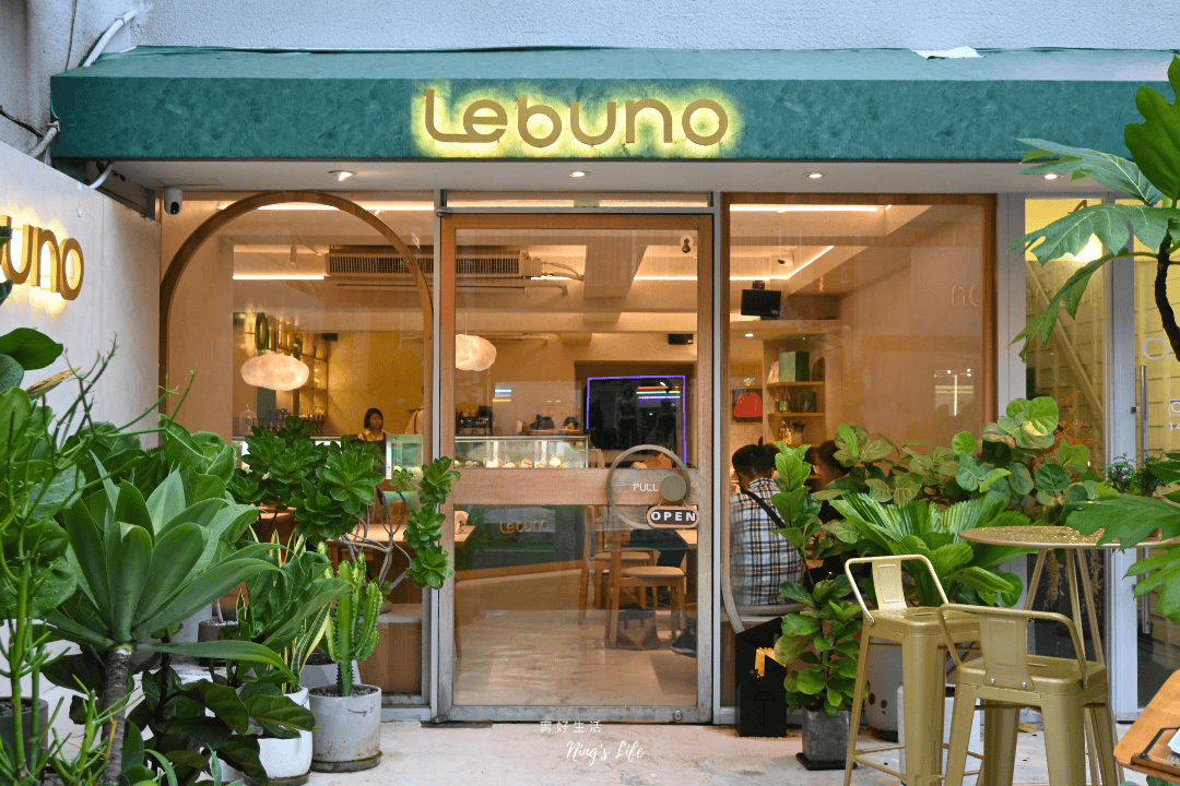 Le buno|藝術感精品義式冰淇淋!台北東區甜點下午茶 - 第7張圖 台北東區大安區義式冰淇淋甜點下午茶Le buno菜單價位推薦@寗好生活