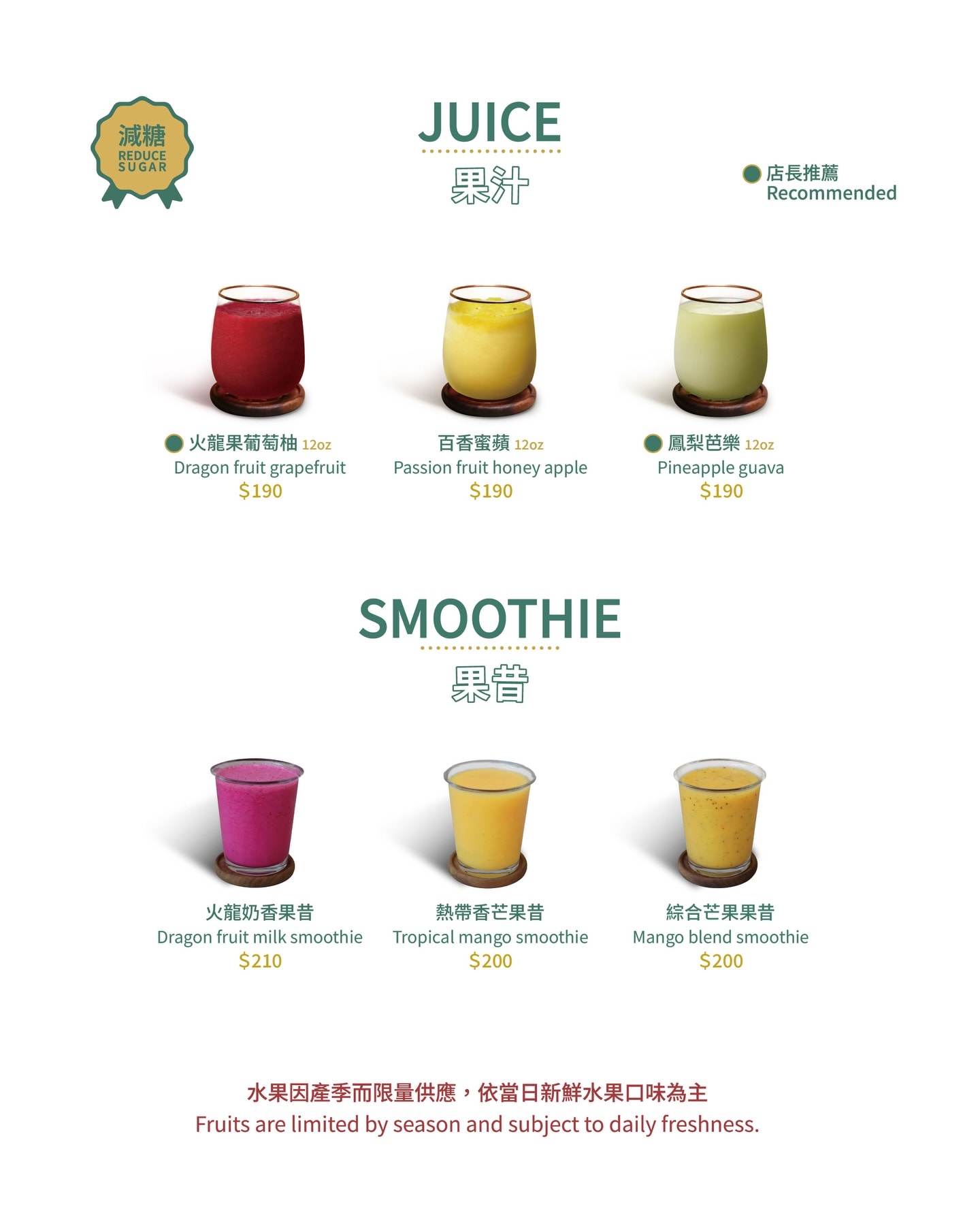 Le buno|藝術感精品義式冰淇淋!台北東區甜點下午茶 - 第5張圖 台北東區大安區義式冰淇淋甜點下午茶Le buno菜單價位推薦@寗好生活