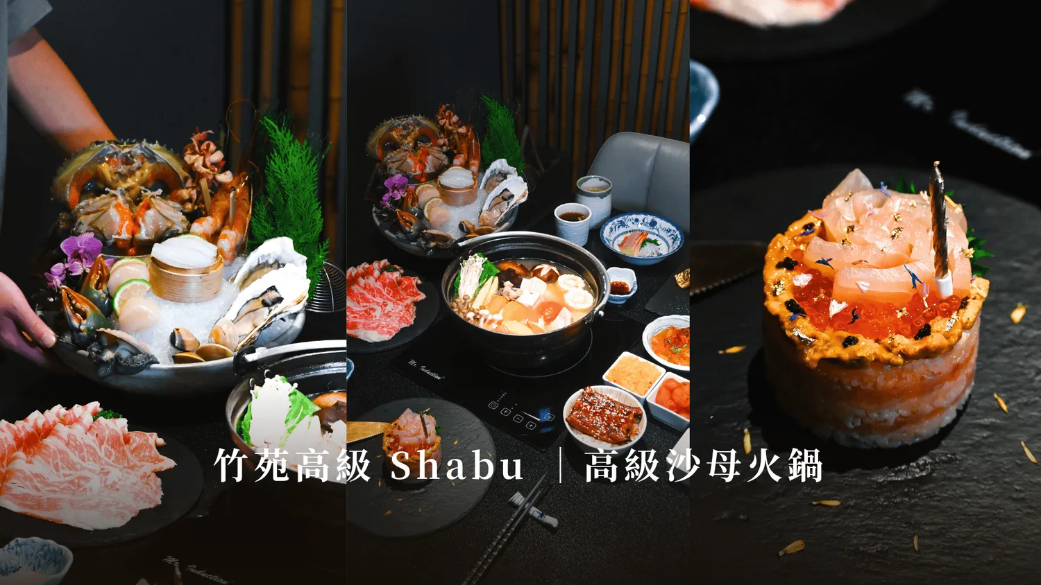【2026忠孝敦化美食】13家Threads友推薦高分餐廳!早午餐甜點晚餐一次滿足 - 第1張圖 2026忠孝敦化美食15間Threads友推薦高分餐廳!早午餐甜點晚餐高級火鍋居酒屋餐酒館義式料理一次滿足@寗好生活