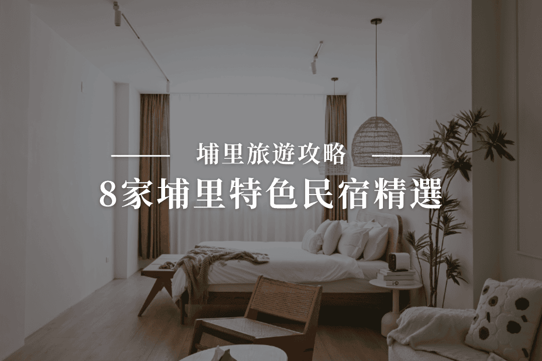 台中麵包推薦1｜羅娃麵包四維店4.3星｜野上麵包同門、天然酵母不脹氣