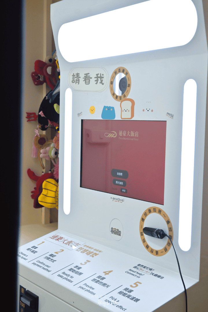 台中北區商務住宿飯店高CP值推薦新通豪大飯店評價＠寗好生活