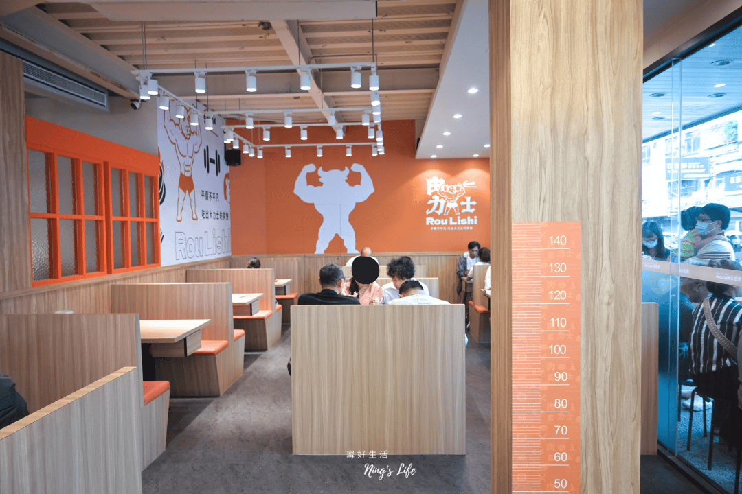 新竹肉力士牛排|280起炸物/沙拉/麻油雞自助吧吃到飽!私心推薦雞柳排 - 第3張圖 新竹肉力士牛排|280起炸物/沙拉/麻油雞自助吧吃到飽!私心推薦雞柳排