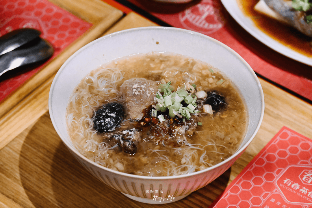 有春茶館|台中台菜推薦!老雪菜燒肉麵、麵茶炸年糕人氣必吃,夏日古早味甜點、蜜糖粳粽冰強勢登場 - 第11張圖 有春茶館|台中台菜推薦!老雪菜燒肉麵、麵茶炸年糕人氣必吃,夏日古早味甜點、蜜糖粳粽冰強勢登場
