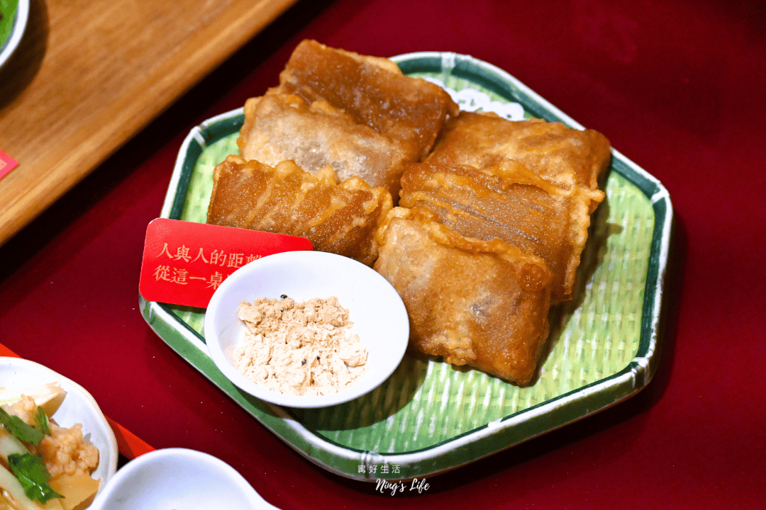 有春茶館|台中台菜推薦!老雪菜燒肉麵、麵茶炸年糕人氣必吃,夏日古早味甜點、蜜糖粳粽冰強勢登場 - 第29張圖 有春茶館|台中台菜推薦!老雪菜燒肉麵、麵茶炸年糕人氣必吃,夏日古早味甜點、蜜糖粳粽冰強勢登場