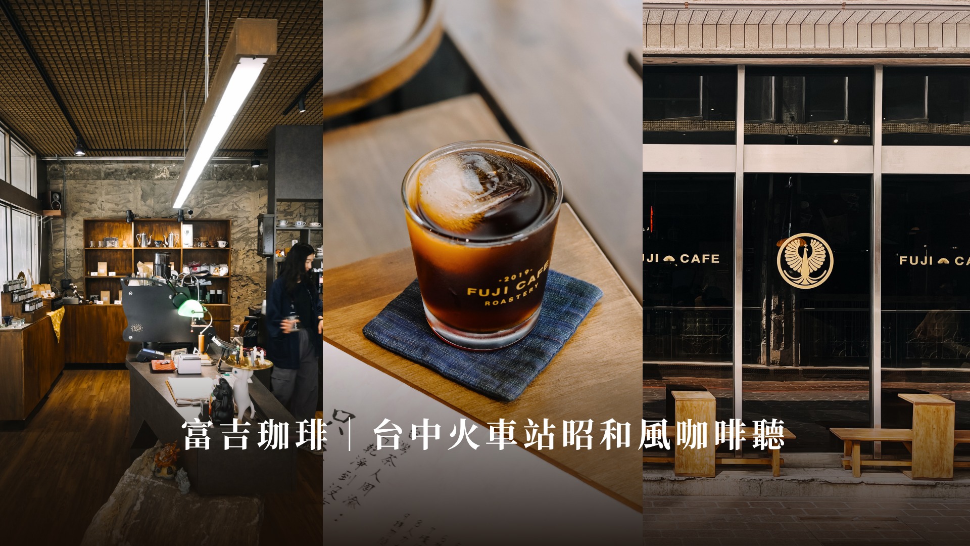 台中麵包推薦1｜羅娃麵包四維店4.3星｜野上麵包同門、天然酵母不脹氣