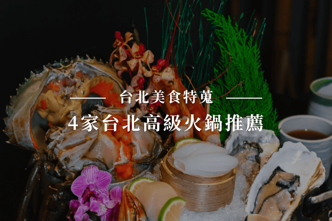 台中麵包推薦1｜羅娃麵包四維店4.3星｜野上麵包同門、天然酵母不脹氣