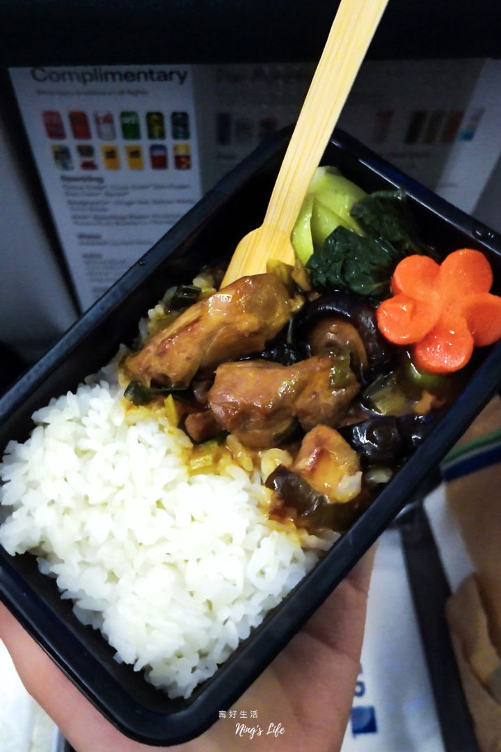 聯合航空|飛機餐很難吃?台北到美國舊金山經濟艙12小時三餐心得分享 - 第9張圖 聯合航空經濟艙飛機餐台灣台北美國洛杉磯分享心得評價@寗好生活