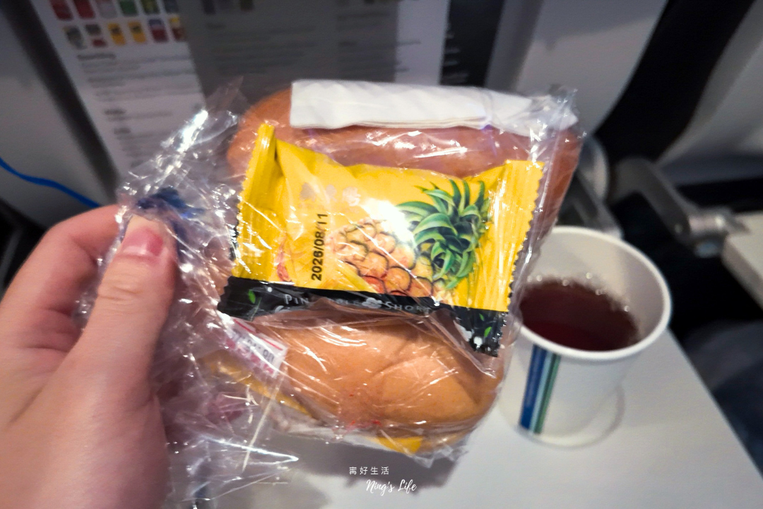 聯合航空|飛機餐很難吃?台北到美國舊金山經濟艙12小時三餐心得分享 - 第10張圖 聯合航空經濟艙飛機餐台灣台北美國洛杉磯分享心得評價@寗好生活