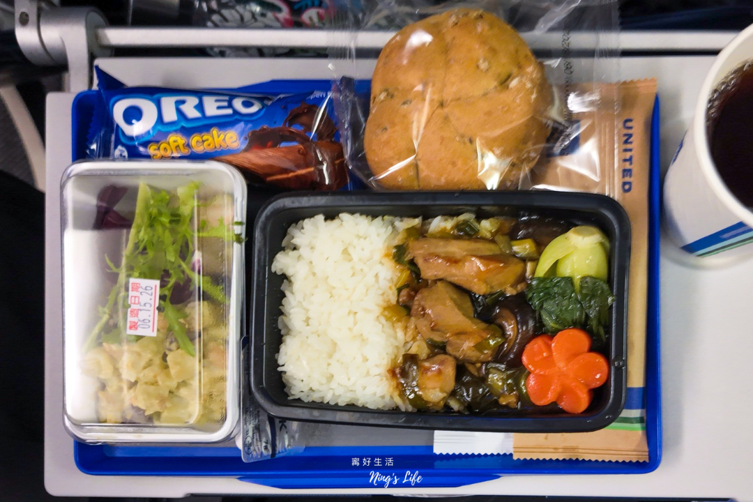 聯合航空|飛機餐很難吃?台北到美國舊金山經濟艙12小時三餐心得分享 - 第8張圖 聯合航空經濟艙飛機餐台灣台北美國洛杉磯分享心得評價@寗好生活