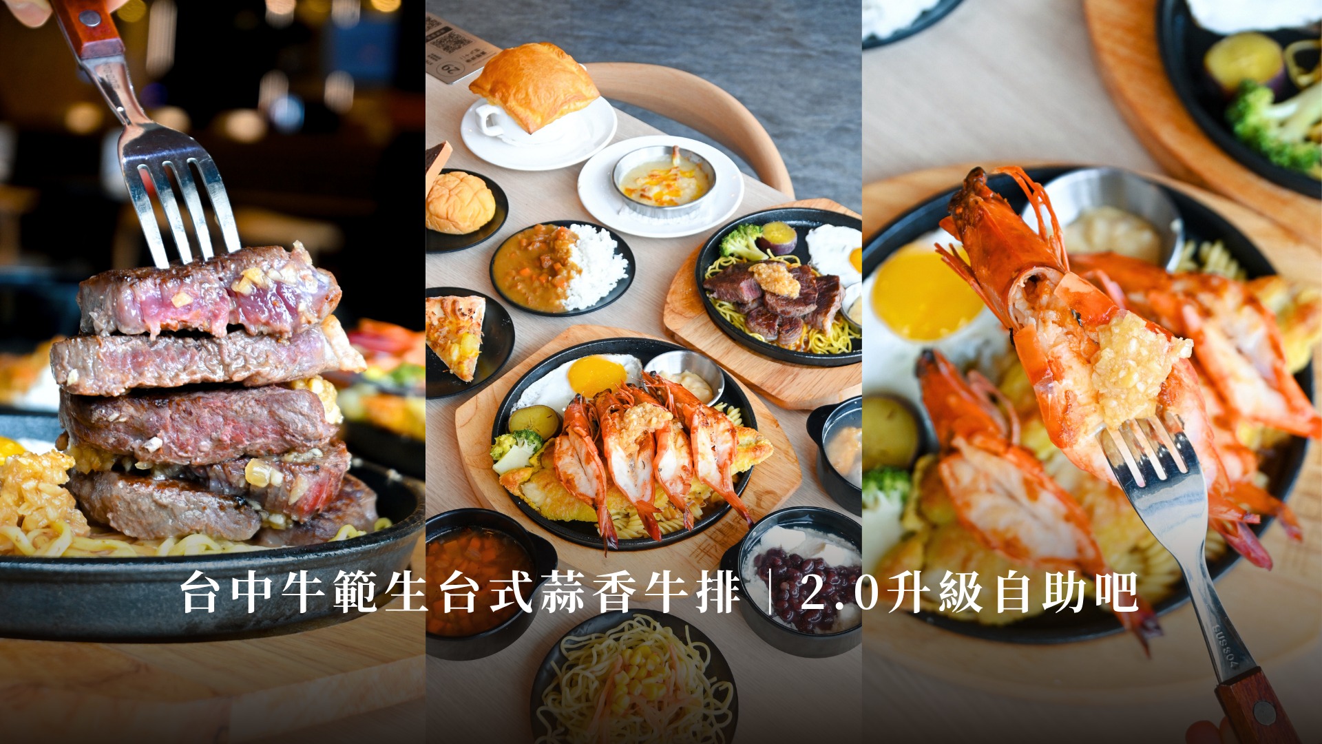 穿漢服鹿港一日遊!13個鹿港老街景點美食|塩太郎的家 - 第45張圖 穿漢服鹿港一日遊!13個鹿港老街景點美食|塩太郎的家