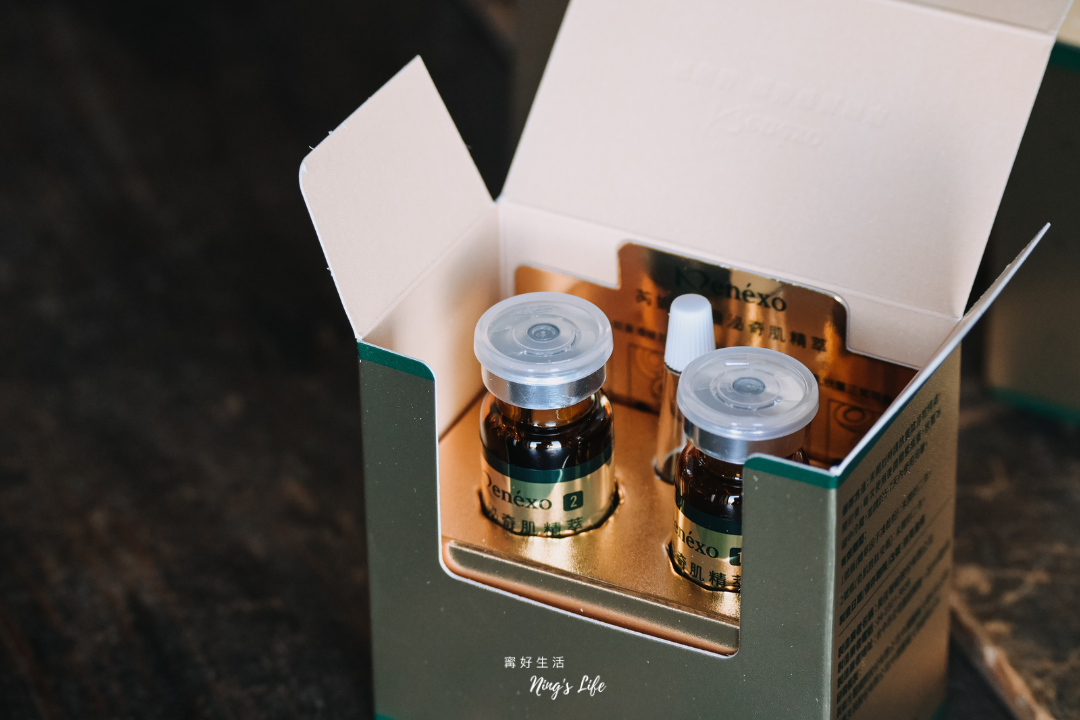 芮妮絲Renéxo|鹿茸幹細胞外泌體精華有效嗎?28天實測分享 - 第3張圖 芮妮絲Renéxo|鹿茸幹細胞外泌體精華有效嗎?28天實測分享