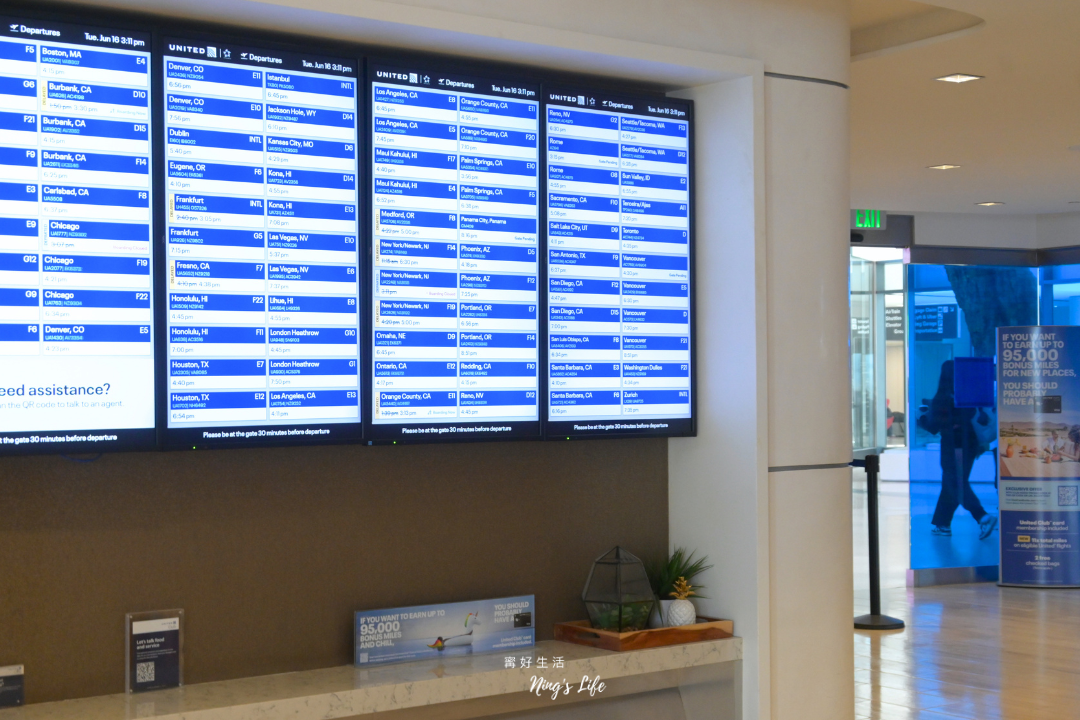舊金山機場貴賓室|SFO United Club 聯合航空 Gate E 貴賓室!轉機高CP值單次 Pass 購買攻略、設施開箱 - 第9張圖 舊金山機場貴賓室 SFO United Club 聯合航空 Gate E 貴賓室轉機 one time Pass 購買攻略設施餐飲開箱@寗好生活