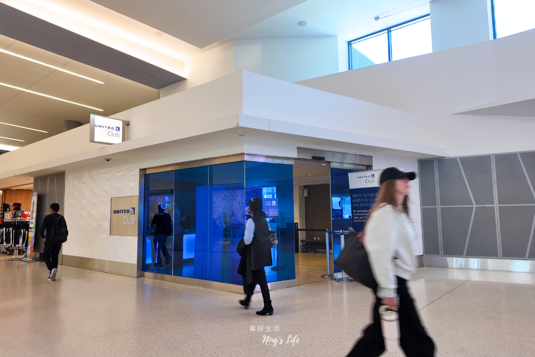 舊金山機場貴賓室 SFO United Club 聯合航空 Gate E 貴賓室轉機 one time Pass 購買攻略設施餐飲開箱＠寗好生活