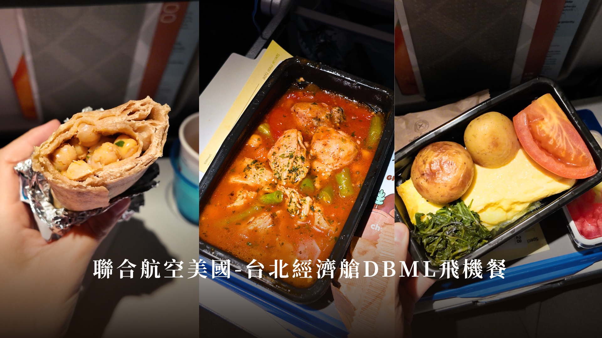 毛五木 MOMORI Café & Bar|台中寵物友善餐廳嚕柯基!酸麵包早午餐、燉飯有水準 - 第19張圖 毛五木 MOMORI Café & Bar|台中寵物友善餐廳嚕柯基!酸麵包早午餐、燉飯有水準