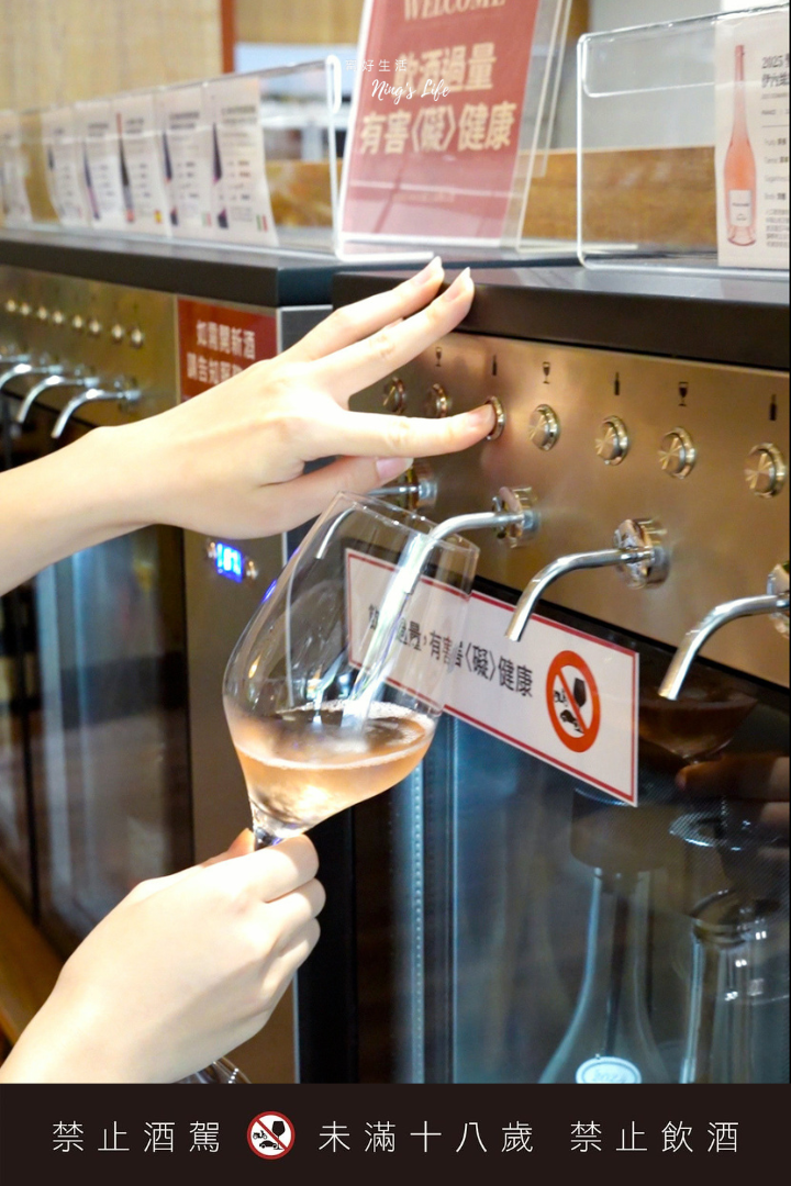 威士威信義安和店｜不到300元！全新全日早午餐x多款酒類暢飲 台北平價餐酒推薦