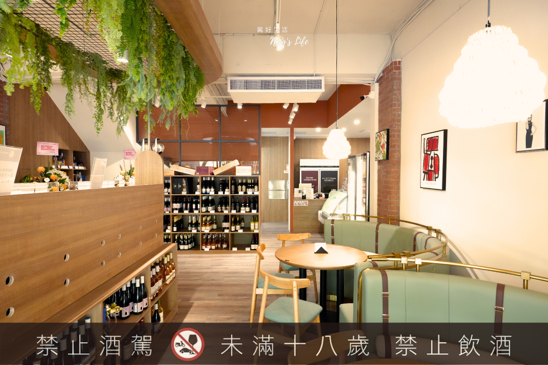 威士威信義安和店｜不到300元！全新全日早午餐x多款酒類暢飲 台北平價餐酒推薦